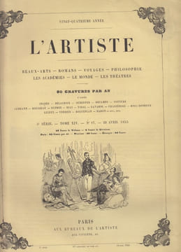 NERVAL (Gérard de). Le Rêve et la vie- L'Artiste, 1855- Edition originale posthume parue en livraison. . NERVAL (Gérard de).L'Artiste, Journal de la ...