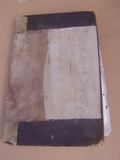 Album artisanal manuscrit de poes.... Anonyme