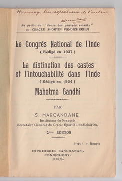 PONDICHERY:LE CONGRES NATIONAL DE L'INDE - la distiction des castes et l'intouchabilité dans l'Inde - Mahatma Gandhi . MARCANDANE Mahatma Gandhi