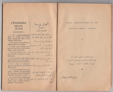 L'EVANGILE selon SAINT-JEAN, bilingue français Arabe.