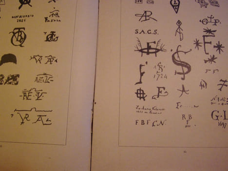 DICTIONNAIRE PRATIQUE DE CERAMIQUE ANCIENNE. . LACOUR-BREVAL & EDINGER Gaston