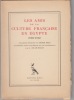 Les Amis de la culture française en Egypte (1925-1945),documents presentés par Morik Brin et precedés d'une “conference sur les Conferences” par ...