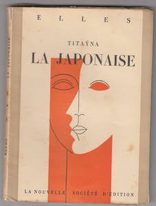 La japonaise.