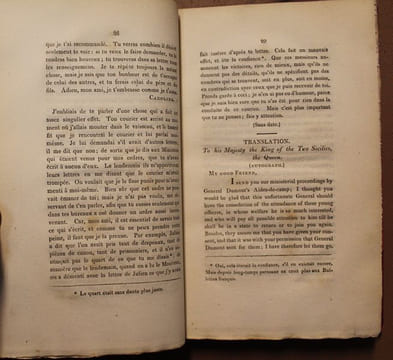 Dépêches et Lettres interceptées par Des Partis Détachés de l'Armée Combinée du Nord de l'Allemagne. Titre anglais : Copies of the original letters ...