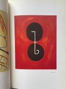 García Sevilla. Peintures. par Repères - Cahiers d'art contemporain n°45.  - Image 4