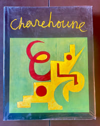 Serge Charchoune.