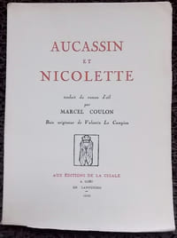 Aucassin et Nicolette.