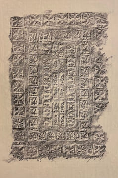 La reliure médiévale [du XIVe et XVe siècles], d'après les fonds des bibliothèques d'Aix-en-Provence, Avignon, Carpentras et Marseille... CARVIN ...