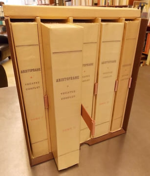 Théâtre complet. Oeuvres complètes.. [CLEMENT (Charles)] - ARISTOPHANE - THEOCRITE