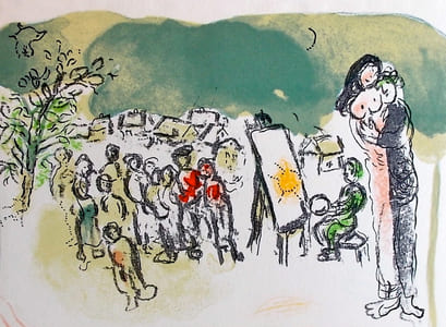 Humanisme actif. Mélange d'art et de littérature offerts à Julien Cain.