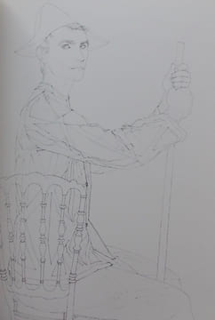Arlequins. Carnet de dessins.. CIRY (Michel)