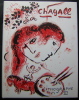 Chagall lithographe III  (1962-1968).. [CHAGALL] - CAIN (James) / MOURLOT (Fernand) / SORLIER (Charles)