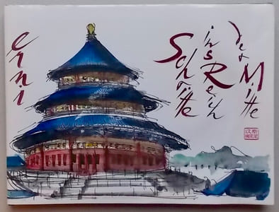 Schritte ins Reich der Mitte - Voyage au Royaume du Milieu - Step into the middle kingdom.