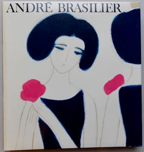 André Brasilier.
