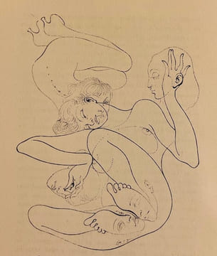 Petite anatomie de l'inconscient physique, ou L'anatomie de l'image.. BELLMER (Hans)