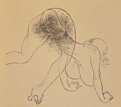 Petite anatomie de l'inconscient physique, ou L'anatomie de l'image.. BELLMER (Hans)