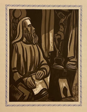 Sous l'invocation de Saint Jérôme.. LARBAUD (Valery)