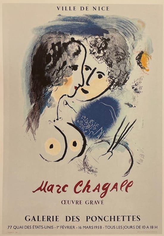 マルク・シャガール全ポスター作品集『Les Affiches de Marc Chagall