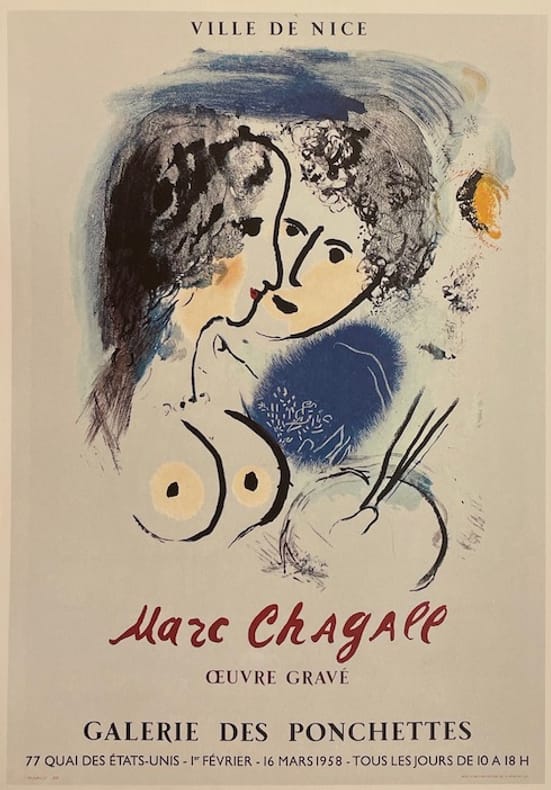 マルク・シャガール全ポスター作品集『Les Affiches de Marc Chagall 