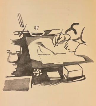 Doubles d'ombre. Poèmes et dessins 1913-1943.. ELUARD (Paul) & BEAUDIN (André)