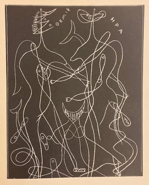 Georges Braque.. [BRAQUE] - EINSTEIN (Carl)