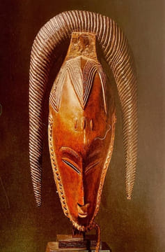 L'art nègre. Sculpture. . MEAUZE (Pierre)