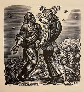 Mon pauvre frère Judas.. LANDRY (C.-F.)