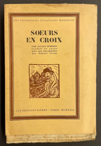 Soeurs en croix.
