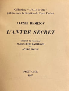 L'antre secret.