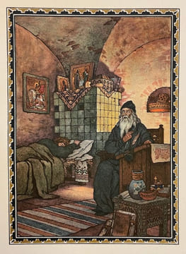 Boris Godounov.. POUCHKINE (Alexandre)