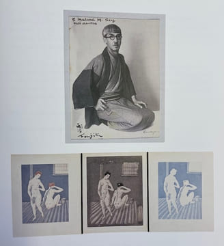 De Parallèlement à Chanson Complète. Peintres, poètes et livres: Un âge d'or, 1900-1939. [...] Autour du cubisme, surréalisme et autre ismes.. ...