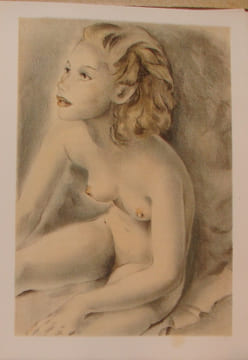 LES JEUNES FILLES. ROMAN. LITHOGRAPHIES DE MARIETTE LYDIS.  . MONTHERLANT (HENRI DE. 1896-1972).
