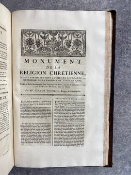 BIBLIOTHEQUE ORIENTALE, OU DICTIONNAIRE UNIVERSEL, CONTENANT GENERALEMENT TOUT CE QUI REGARDE LA CONNOISSANCE DES PEUPLES DE L’ORIENT; LEURS HISTOIRES ...