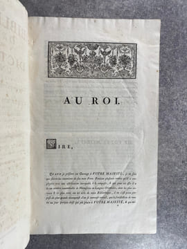 BIBLIOTHEQUE ORIENTALE, OU DICTIONNAIRE UNIVERSEL, CONTENANT GENERALEMENT TOUT CE QUI REGARDE LA CONNOISSANCE DES PEUPLES DE L’ORIENT; LEURS HISTOIRES ...