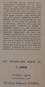 LUI... L'EMPEREUR. PREFACE DE GEORGES D'ESPARBES. INTRODUCTION DE JEAN BOURGUIGNON. ILLUSTRATIONS DE JO MERRY. 