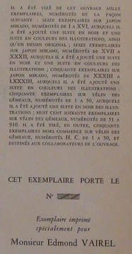 LUI... L'EMPEREUR. PREFACE DE GEORGES D'ESPARBES. INTRODUCTION DE JEAN BOURGUIGNON. ILLUSTRATIONS DE JO MERRY. . BALZAC. (HONORE DE. 1799-1850).