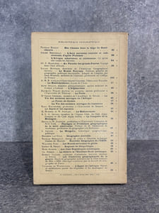 A LA RECHERCHE DU CATHAY. DECOUVERTE DE LA CHINE PAR L'EUROPE ET DE L'OCCIDENT PAR LA CHINE. TRADUIT DE L'ANGLAIS PAR ROBERT GODET. AVEC 7 CARTES. .