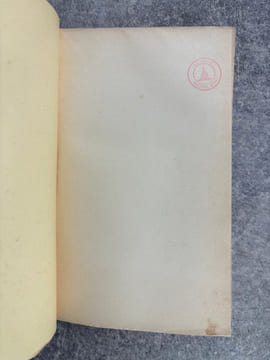 A LA RECHERCHE DU CATHAY. DECOUVERTE DE LA CHINE PAR L'EUROPE ET DE L'OCCIDENT PAR LA CHINE. TRADUIT DE L'ANGLAIS PAR ROBERT GODET. AVEC 7 CARTES. .. ...