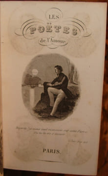 LES POETES DE L'AMOUR. RECUEIL DE VERS FRANCAIS DES XV°, XVI°, XVII°, XVIII° ET XIX° SIECLES, PRECEDE D'UNE INTRODUCTION PAR M. JULIEN LEMER.. ...