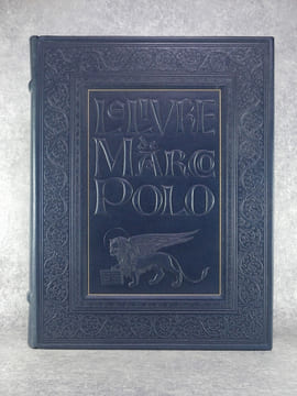 LE LIVRE DE MARCO POLO. PUBLIE EN FRANCAIS MODERNE SELON LES TRAVAUX DE M. G. PAUTHIER SUR LES MANUSCRITS DE LA BIBLIOTHEQUE NATIONALE, D’APRES LE ...