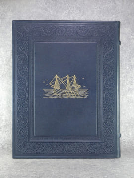 LE LIVRE DE MARCO POLO. PUBLIE EN FRANCAIS MODERNE SELON LES TRAVAUX DE M. G. PAUTHIER SUR LES MANUSCRITS DE LA BIBLIOTHEQUE NATIONALE, D’APRES LE ...