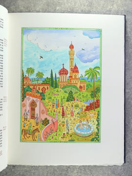 LE LIVRE DE MARCO POLO. PUBLIE EN FRANCAIS MODERNE SELON LES TRAVAUX DE M. G. PAUTHIER SUR LES MANUSCRITS DE LA BIBLIOTHEQUE NATIONALE, D’APRES LE ...