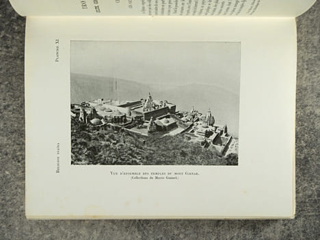 LA RELIGION DJAINA. HISTOIRE, DOCTRINE, CULTE, COUTUMES, INSTITUTIONS. AVEC 25 PLANCHES HORS TEXTE. . GUERINOT ARMAND (1872-1940).