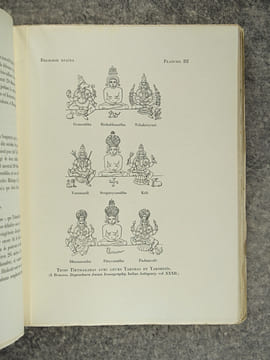 LA RELIGION DJAINA. HISTOIRE, DOCTRINE, CULTE, COUTUMES, INSTITUTIONS. AVEC 25 PLANCHES HORS TEXTE. . GUERINOT ARMAND (1872-1940).