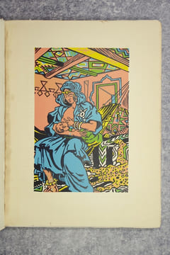 TIMIMMIT KSOURIENNE. PRIX LITTERAIRE DU MAROC 1941. ILLUSTRAYIONS SUR BOIS DE JEAN HAINAUT. . BARRERE-AFFRE MARIE (1885-1963).