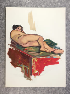 MEMOIRES D'UN EUNUQUE. ILLUSTRATIONS DE PIERRE-LAURENT BRENOT. . undefined