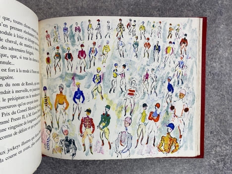 LES PRINCES DU SANG. LITHOGRAPHIES ORIGINALES DE TERECHKOVITCH. . PIETRI FRANCOIS. (1882-1966). 