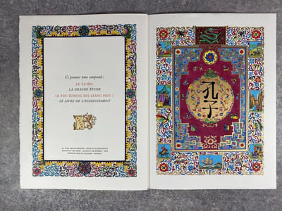 LES QUATRE PILIERS DE LA SAGESSE. ILLUSTRATIONS DE JEAN GRADASSI. 