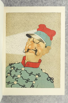 LE TRAIN DE 8 H. 47. LA VIE DE CASERNE. ILLUSTRATIONS DE DUBOUT. . COURTELINE GEORGES (PSEUDONYME DE GEORGES MOINAUX. 1858-1929).