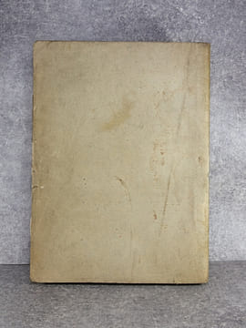 HISTORIQUE DU 19° REGIMENT DE CHASSEURS. 1792-1892. LEGION DE ROSENTHAL DE 1792 A 1793. 19° REGIMENT DE CHASSEURS DE 1793 A 1814. CHASSEURS DE LA ...